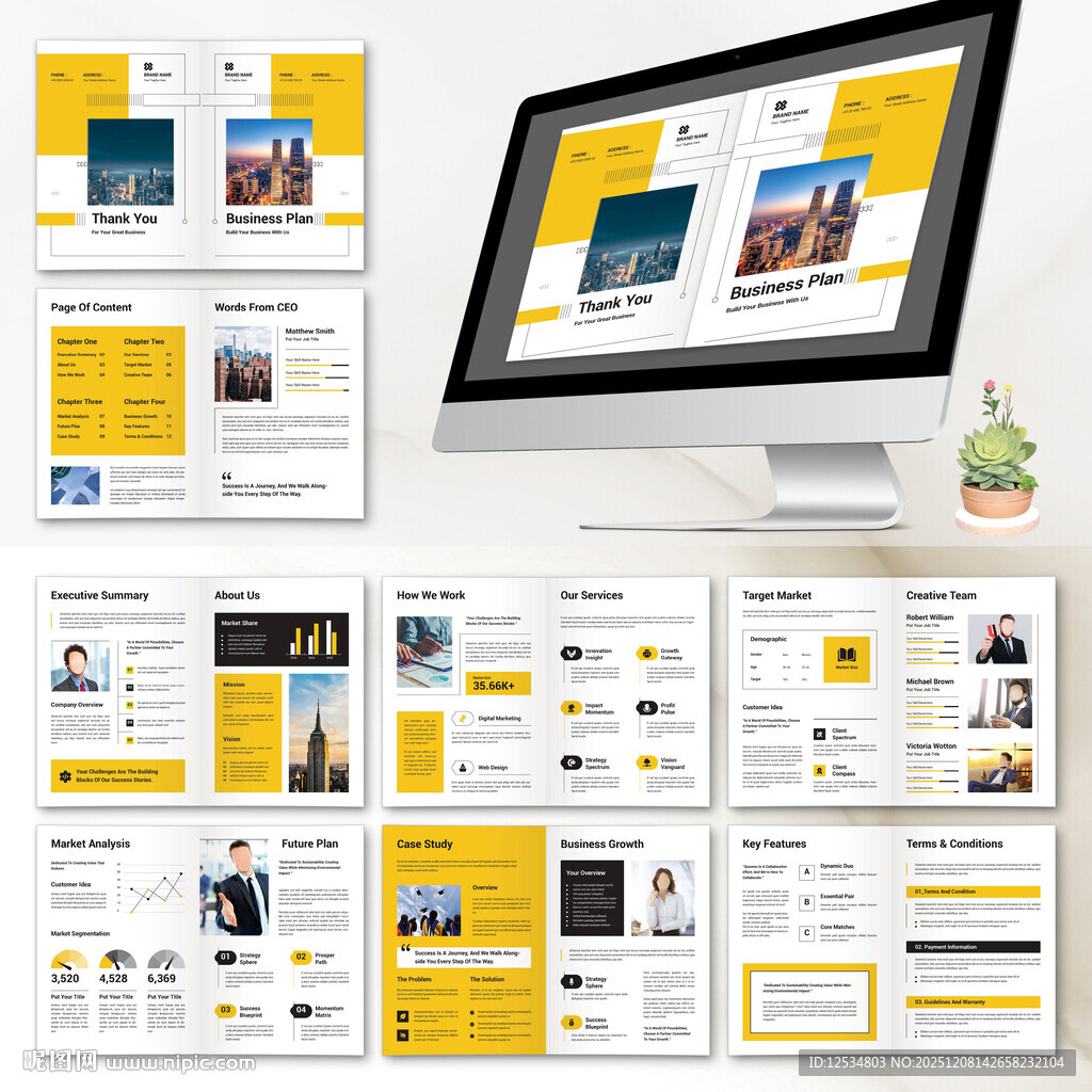 企业画册InDesign模板