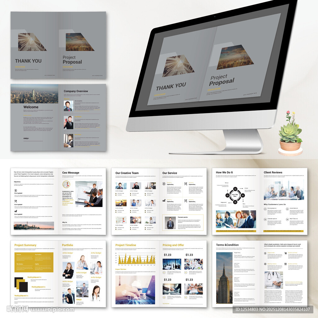 外贸画册InDesign模板