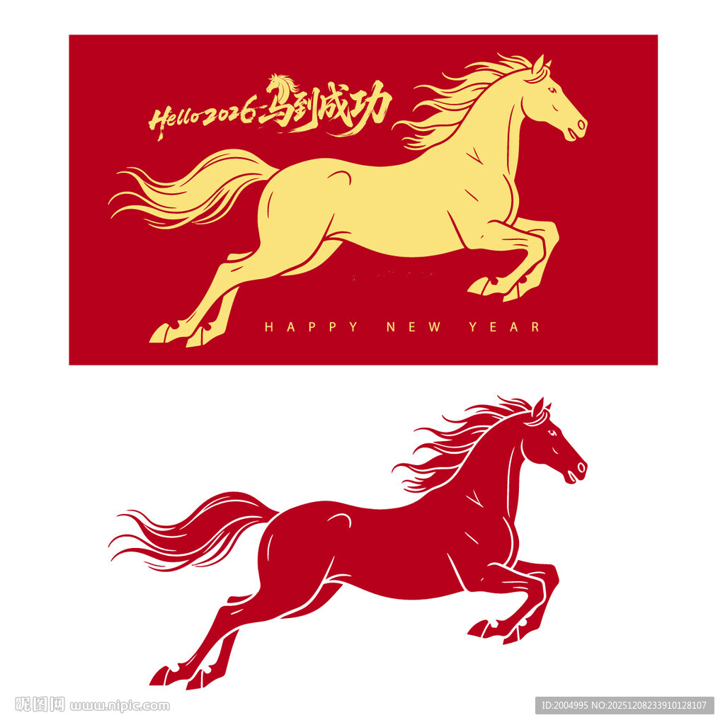 奔腾骏马图案设计素材