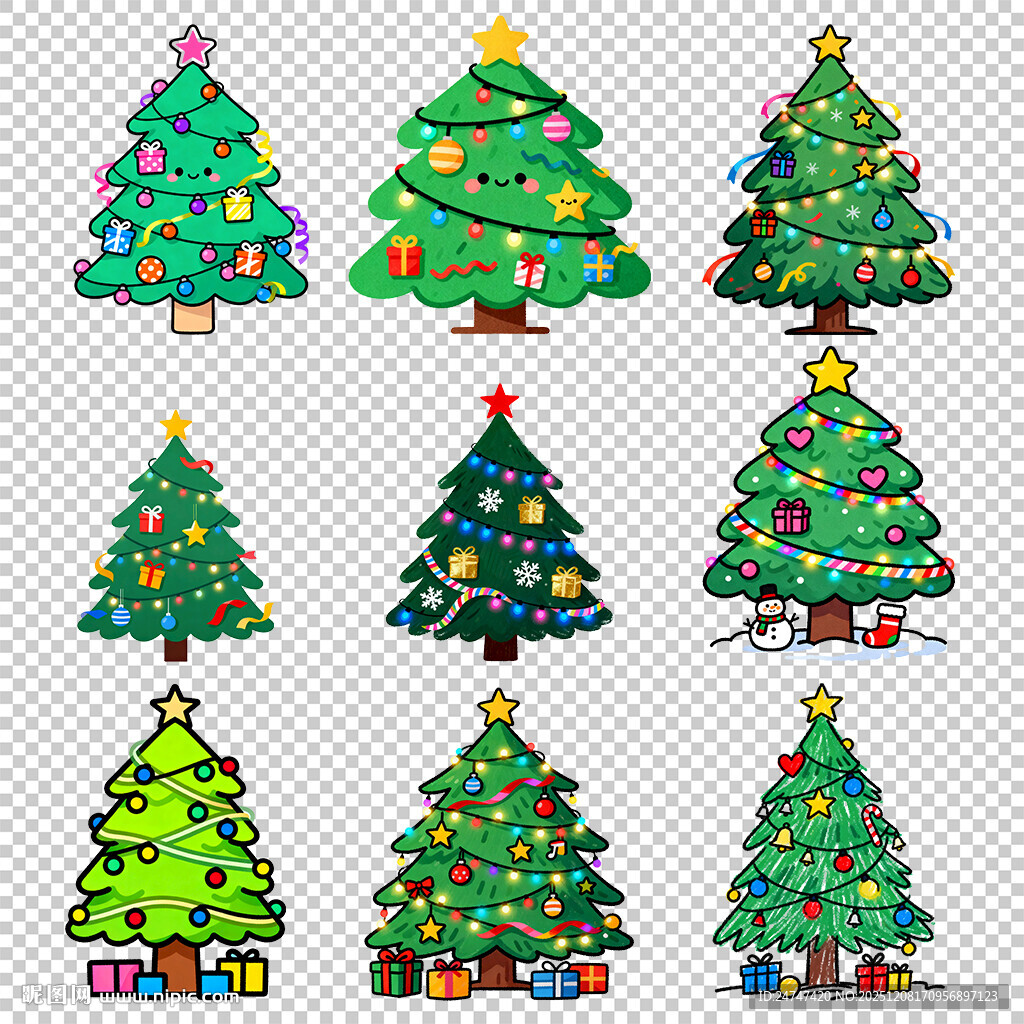卡通圣诞树免抠图集