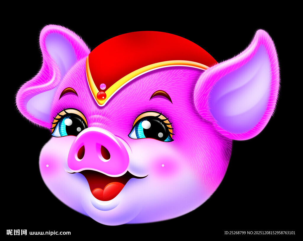 可爱粉色小猪卡通头像