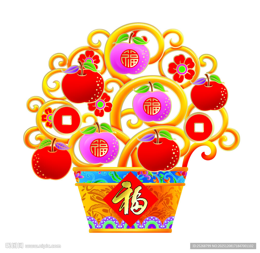 福篮贺岁 吉祥果饰添年味
