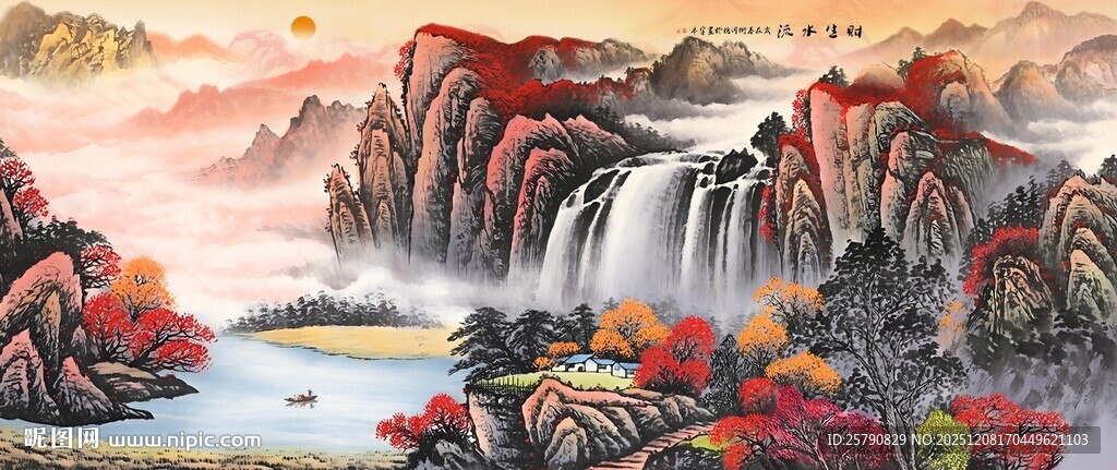 壮丽山水国画风景