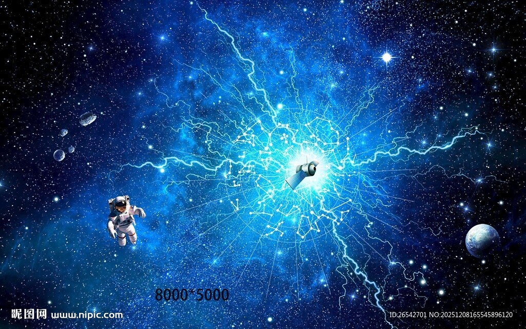 梦幻星际宇宙景象