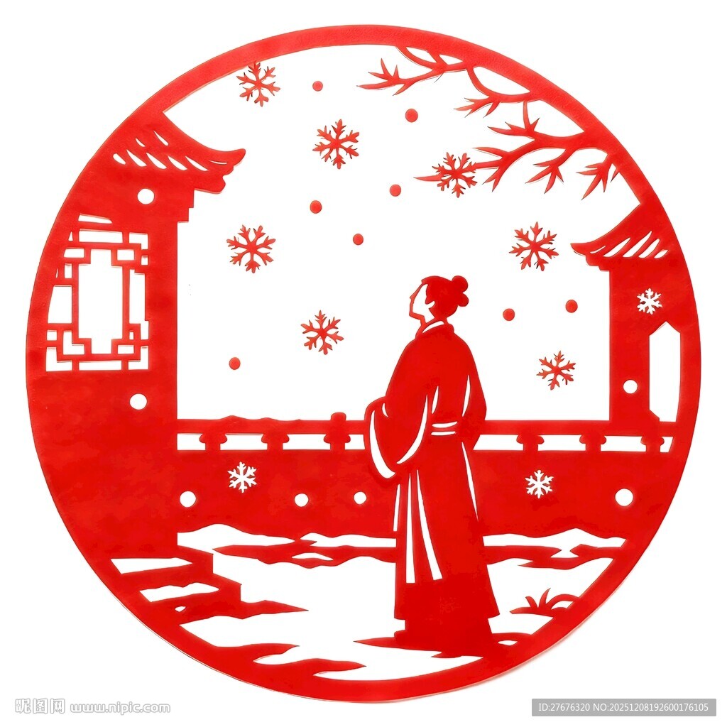 古风诗人吟雪矢量设