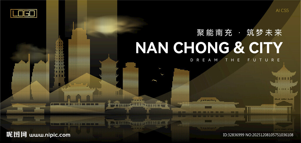 南充黑金建筑背景