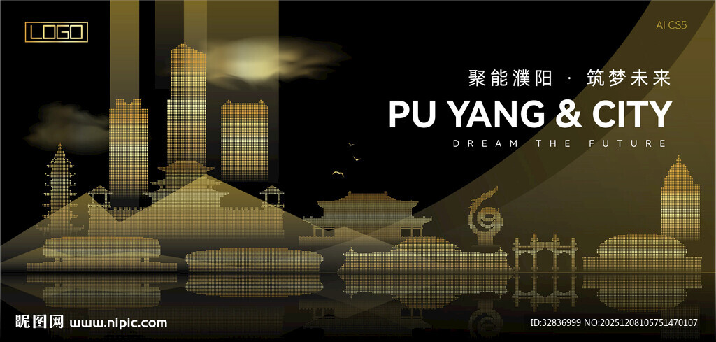 濮阳黑金建筑背景