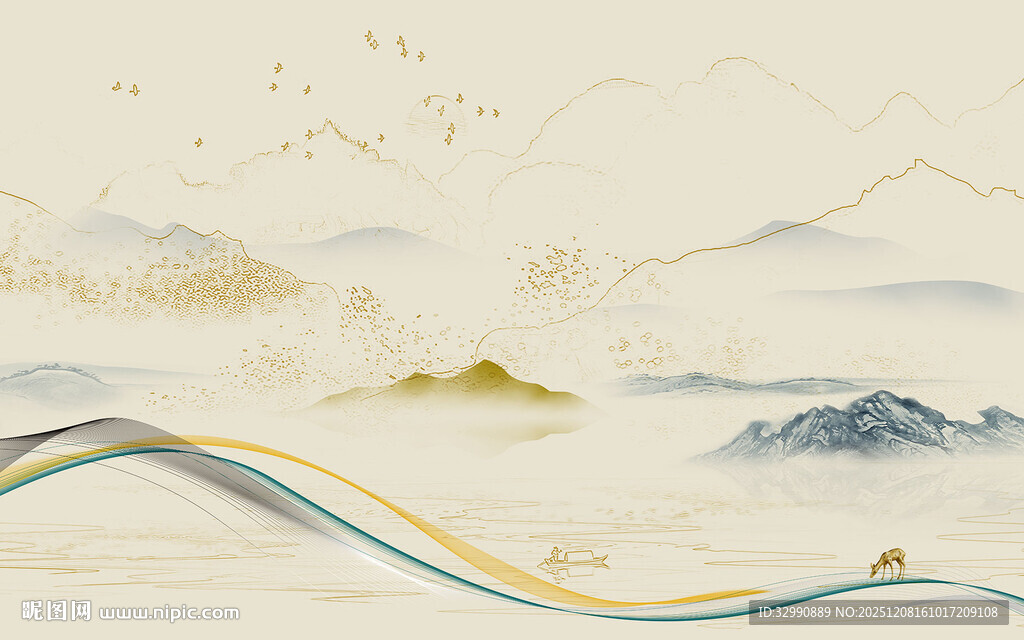 高雅 简约现代山水 TIF分层