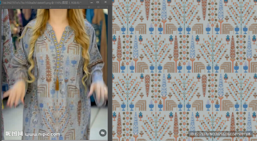 民族风几何图案纹理