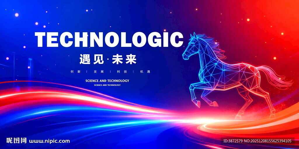 KV主画面主视觉