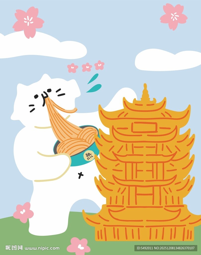 熊猫赏中式宝塔美景