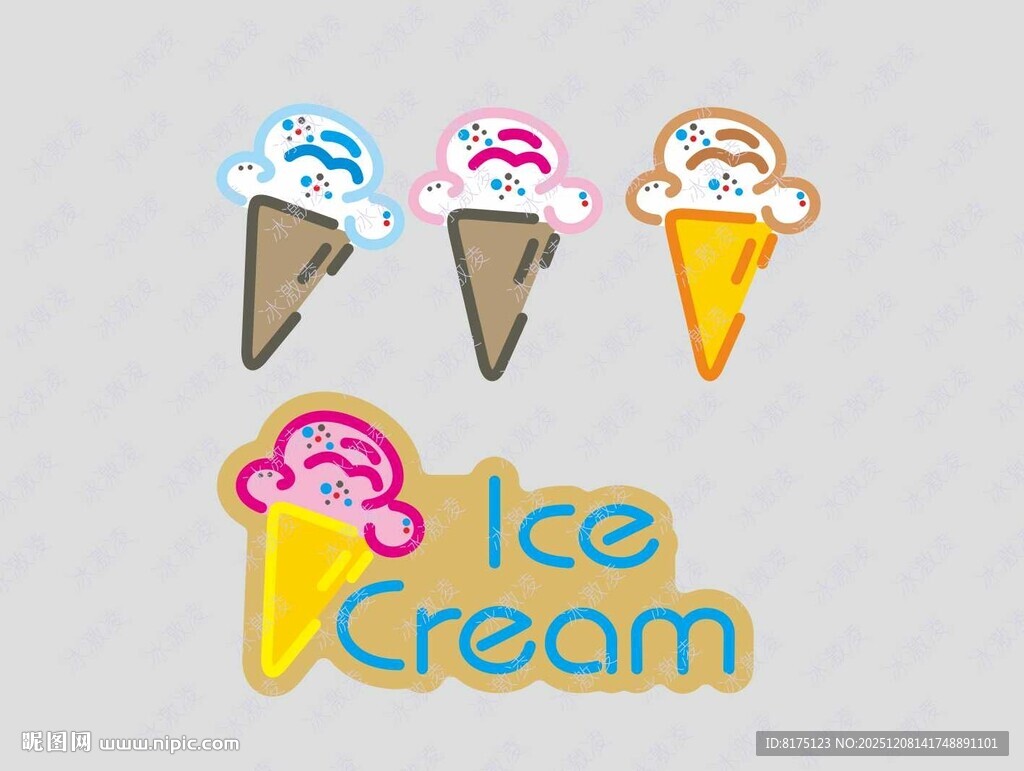 多彩冰淇淋图标