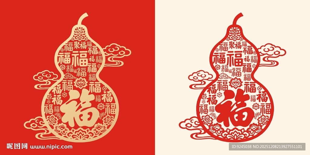 葫芦形百福图传统纹样