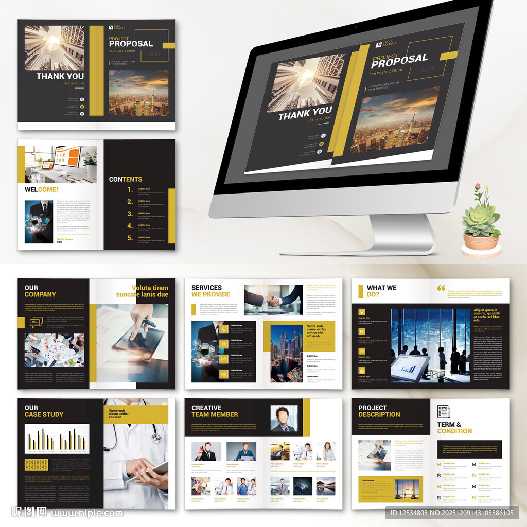 电子画册InDesign模板