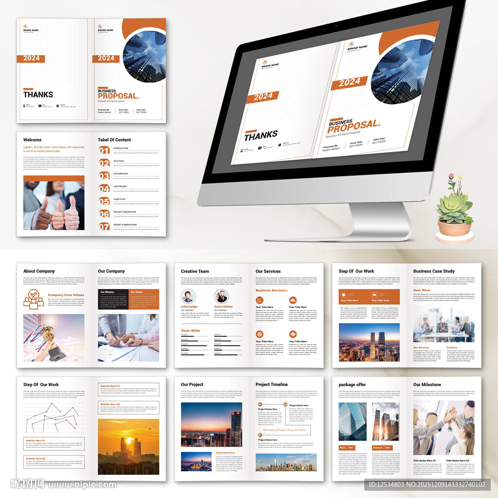 农业画册InDesign模板