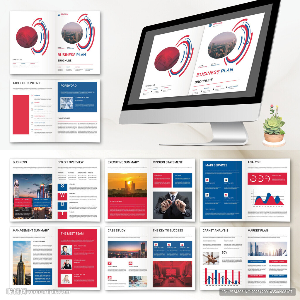 商务画册InDesign模板