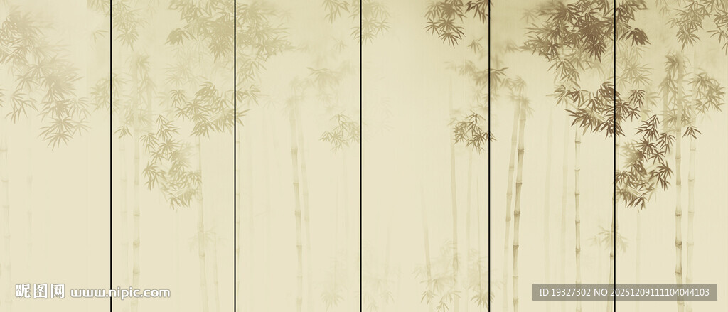 新中式水墨竹子图 