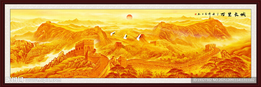 金色办公室挂画 