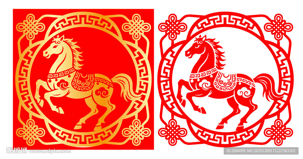 马年窗花剪纸艺术作品