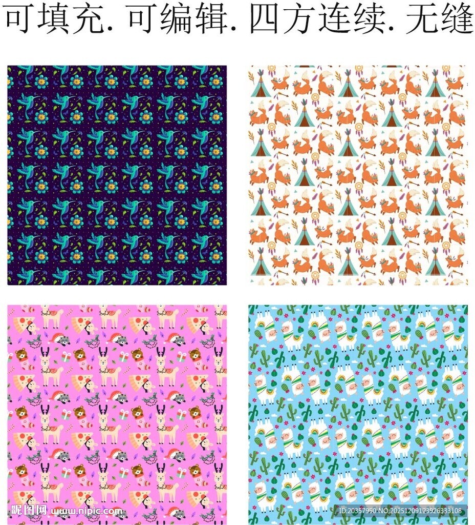 卡通印花 趣味卡通动物  贴纸