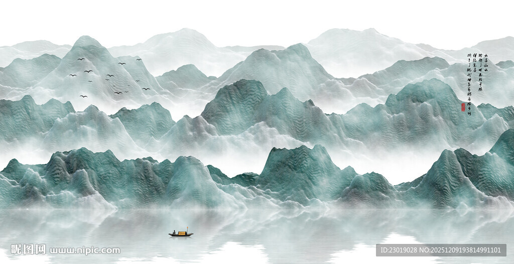 新中式水墨山水画