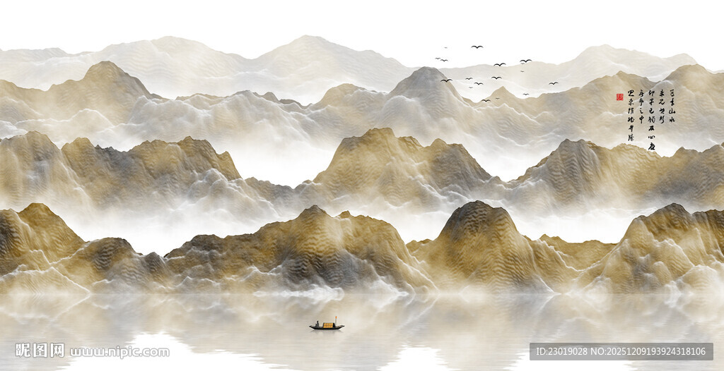 新中式现代山水画