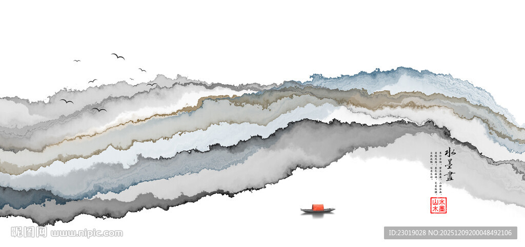 线条水墨山水画