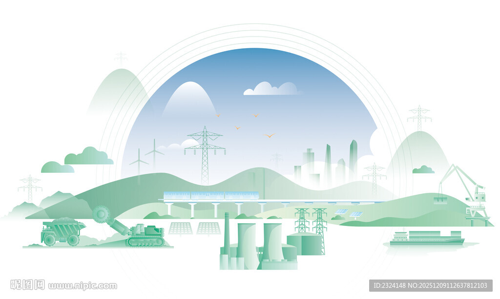 国家电网电力矢量插画图片 