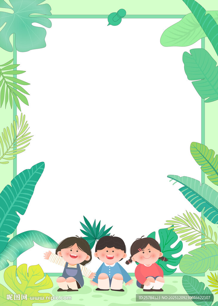 孩子春季夏季户外草丛玩耍读书