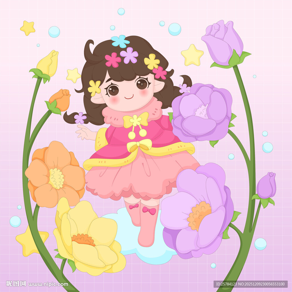 花朵小精灵花仙子小仙女儿童插画