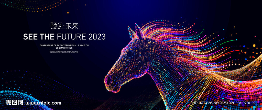 2026年 马年背景