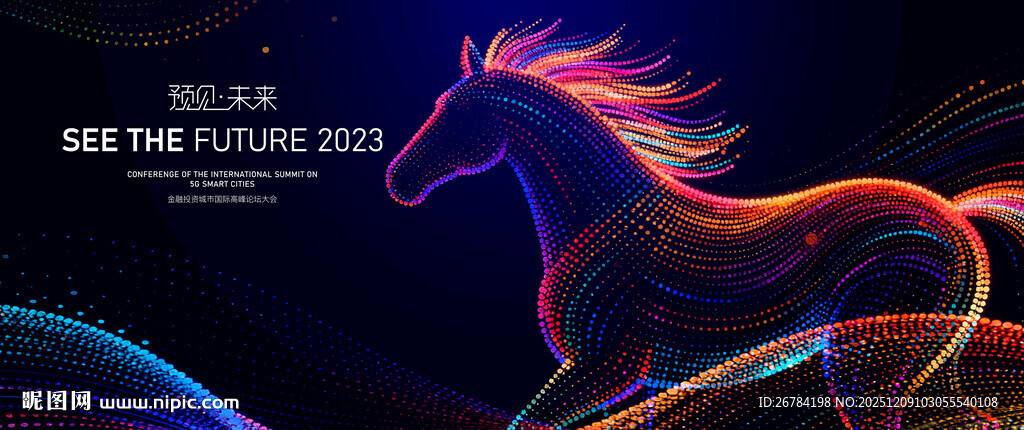 2026年 马年背景