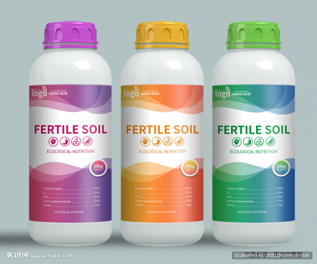 肥料包装瓶贴标签