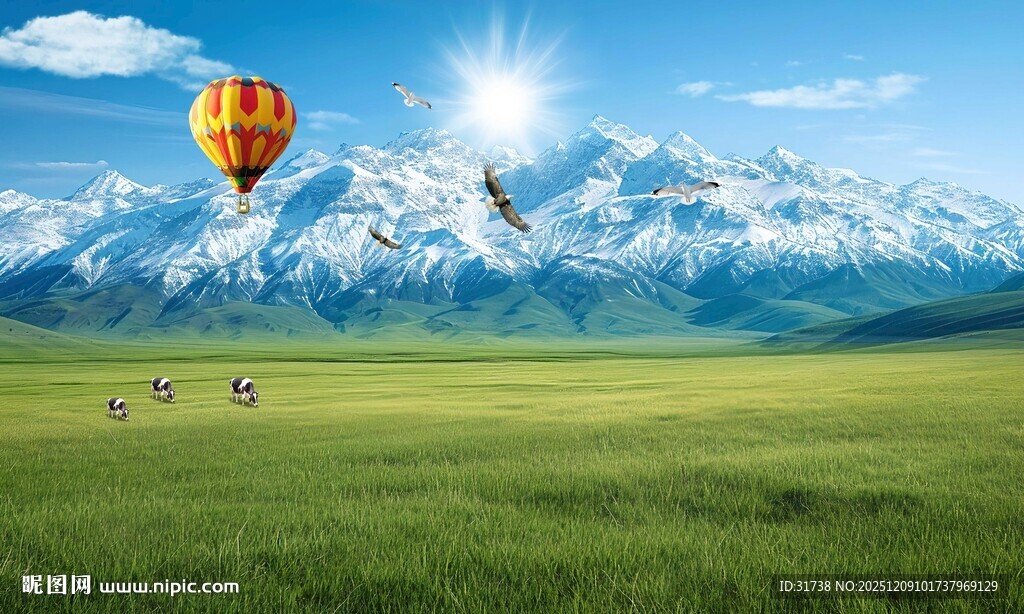 蓝天白云大草原