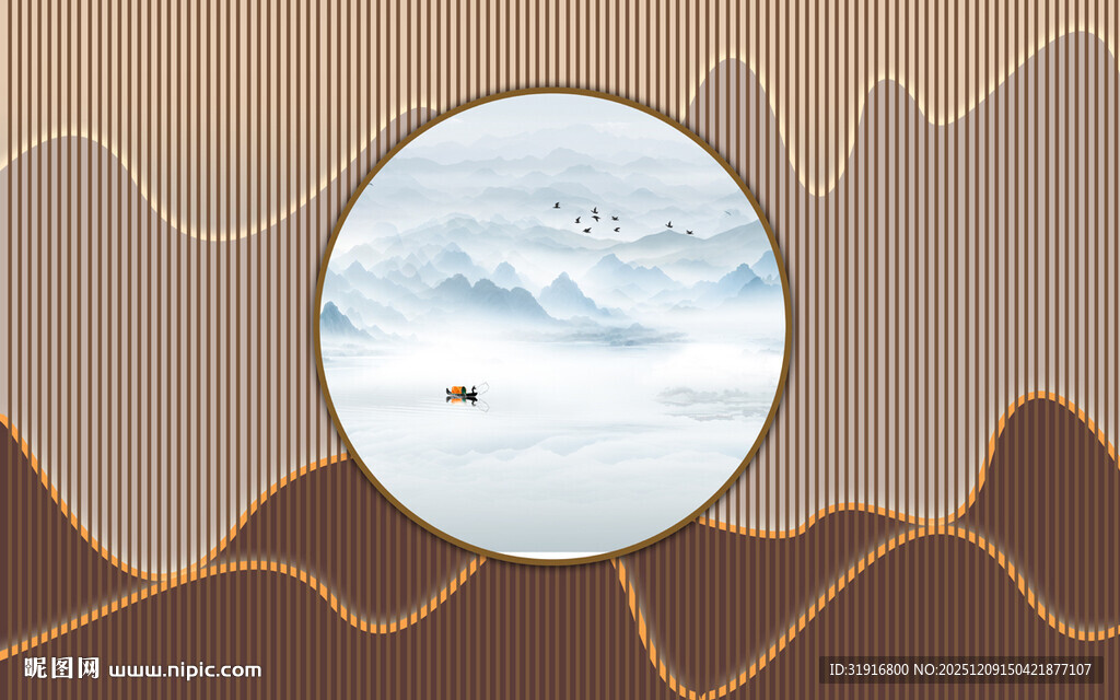 新中式水墨山水画