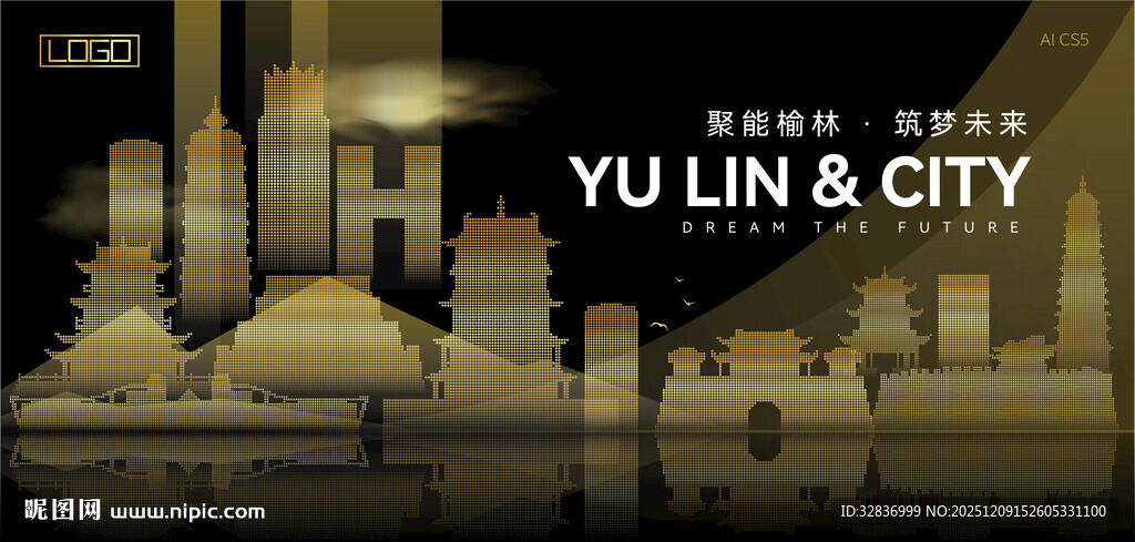 榆林黑金建筑背景