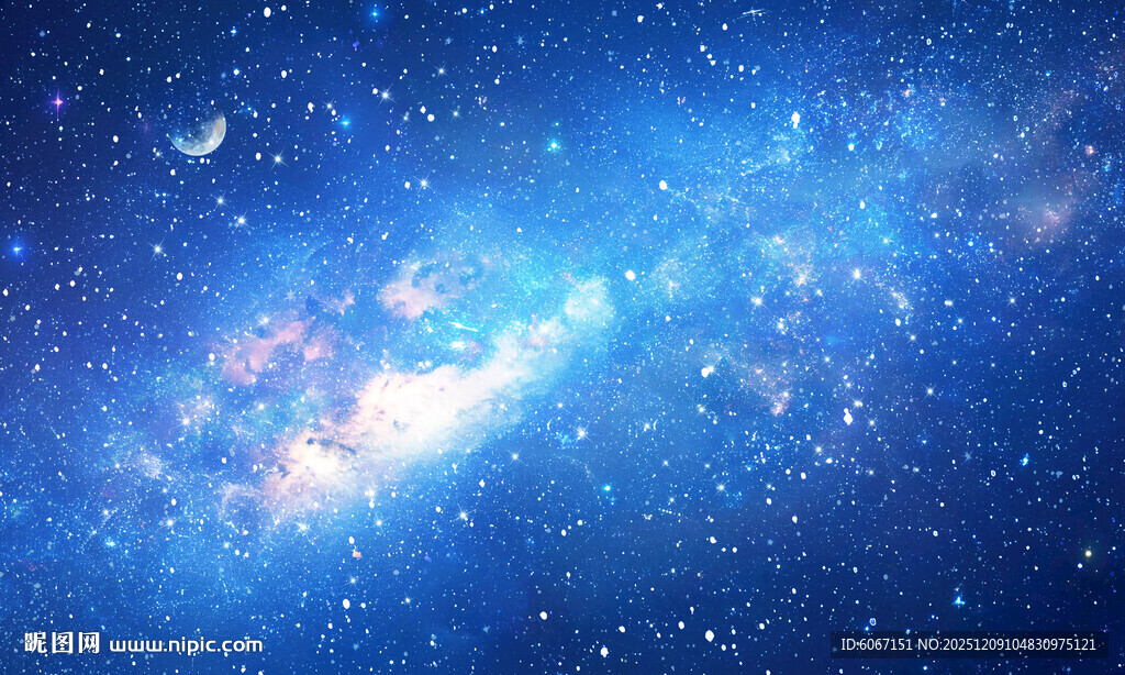 浩瀚星空宇宙背景