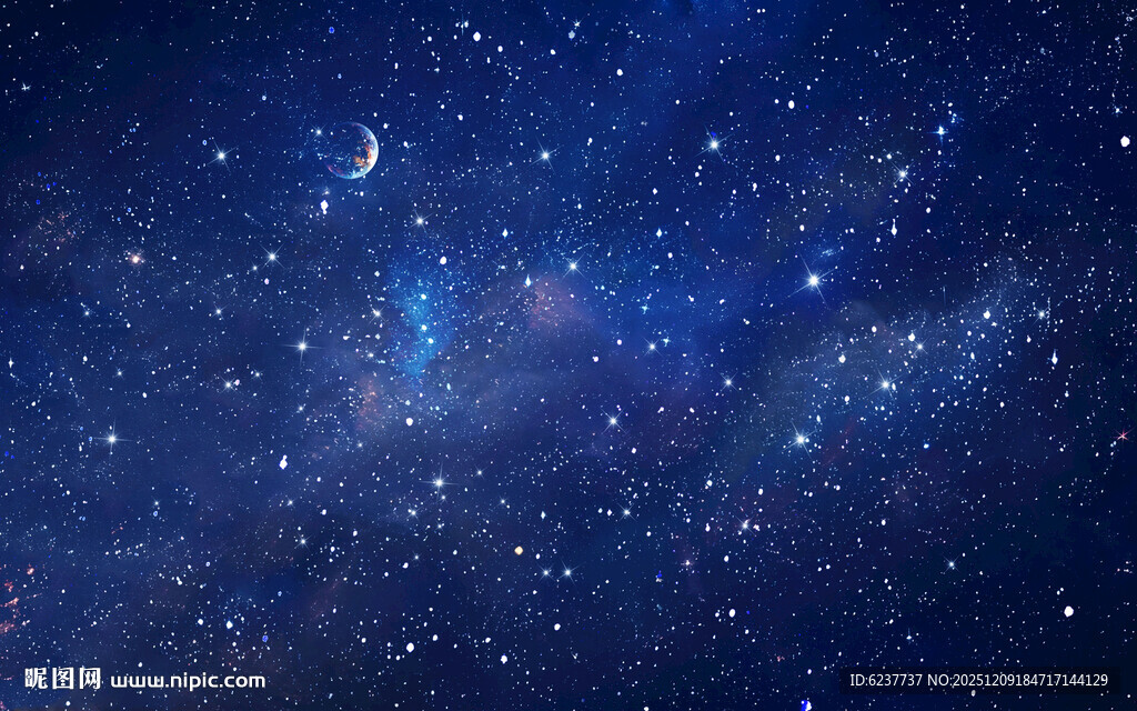 蓝色星空图