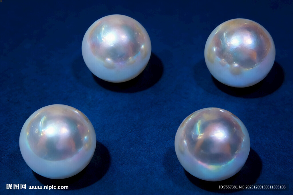 珍珠四颗