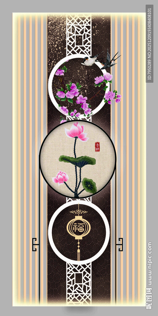 中式国风柿子插花装饰画