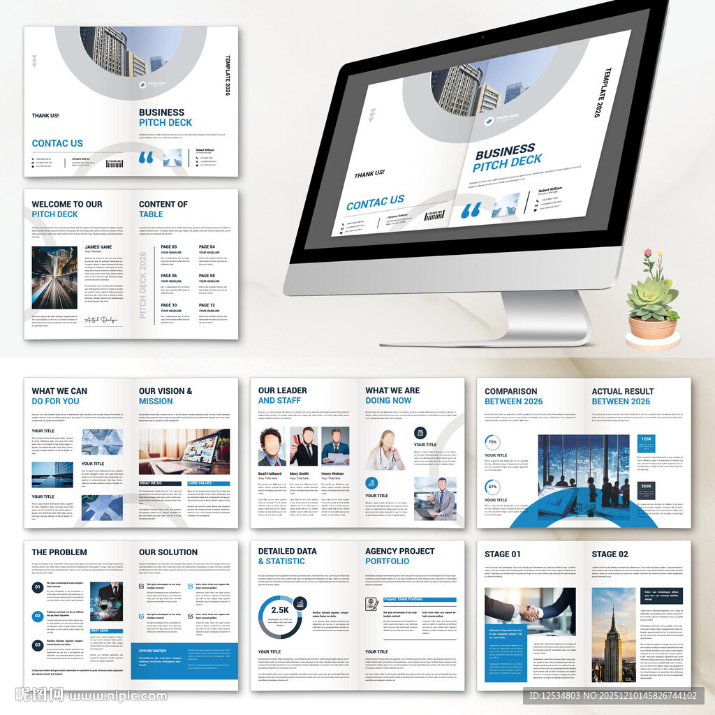 商务画册InDesign模板