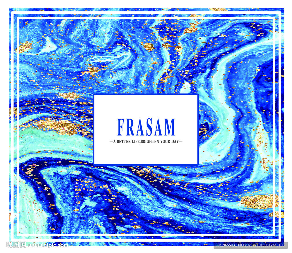 蓝色流体艺术图案设计