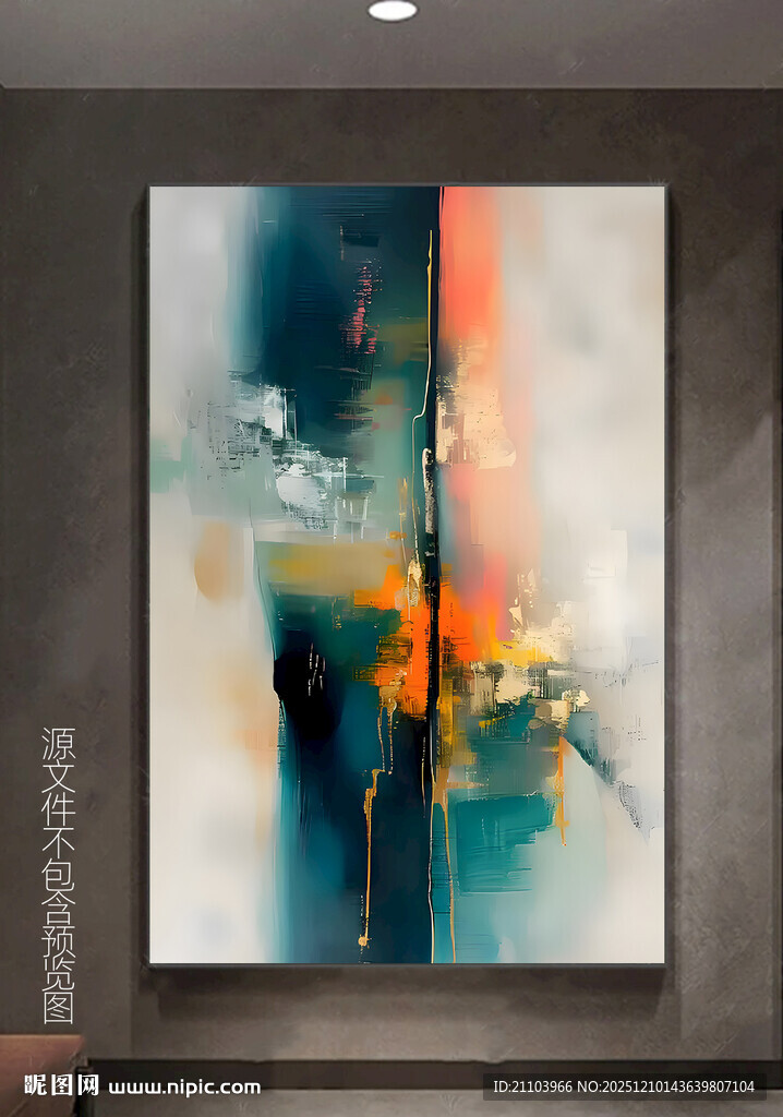 欧式抽象清爽厚涂客厅玄关装饰画