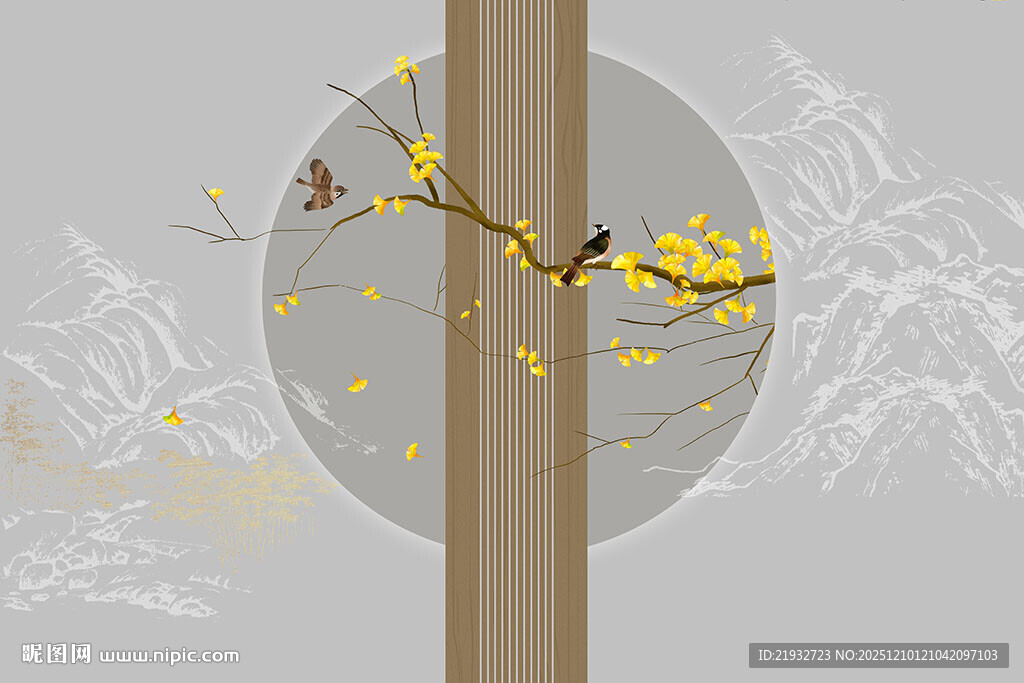 新中式银杏背景墙