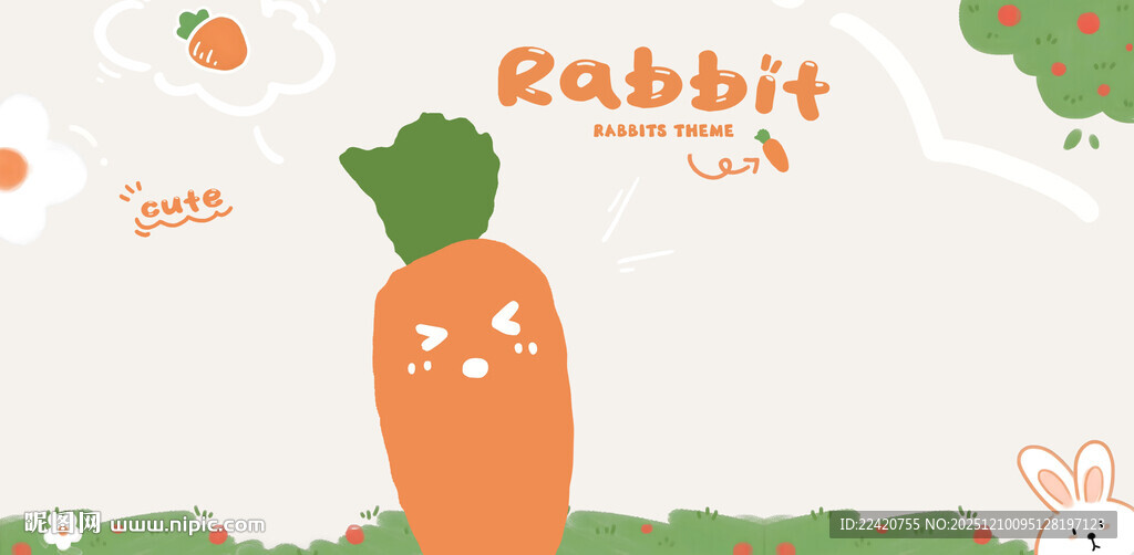 儿童相册溶图模板