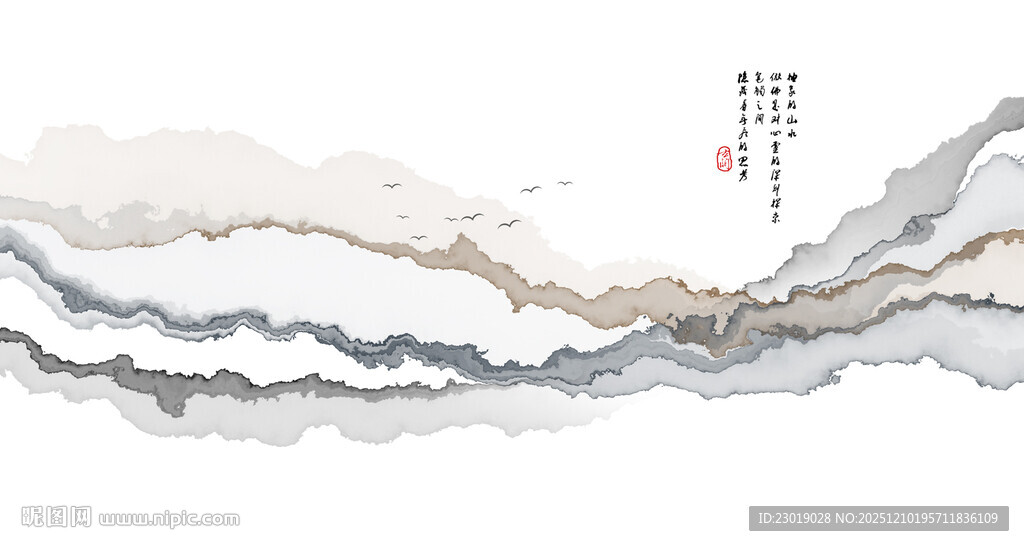 抽象线条水墨画