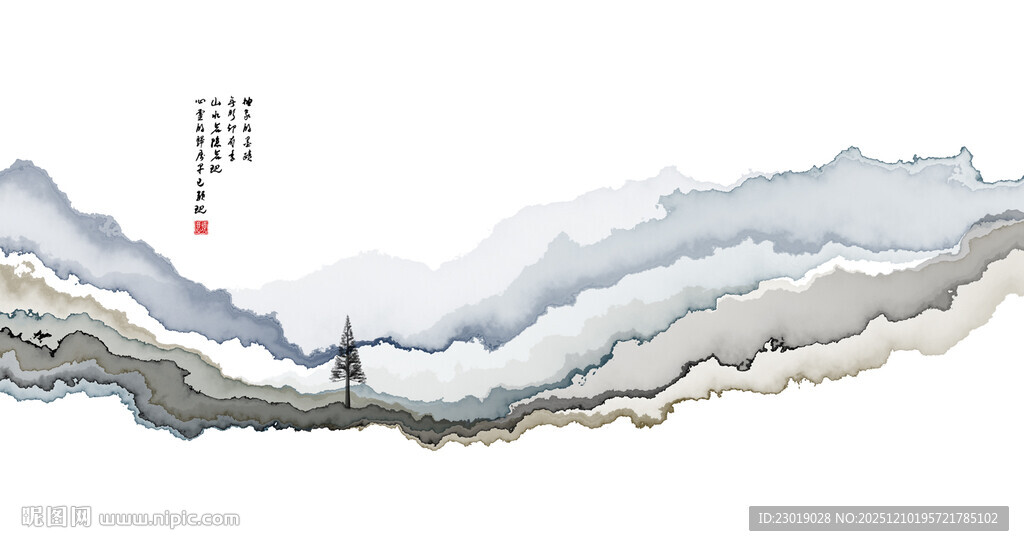 水墨意境抽象画