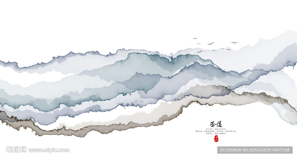 抽象水墨线条画