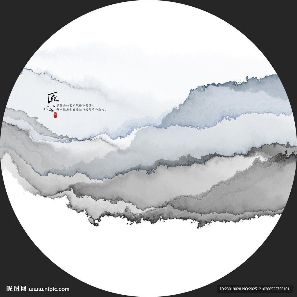 圆形意境水墨山水画