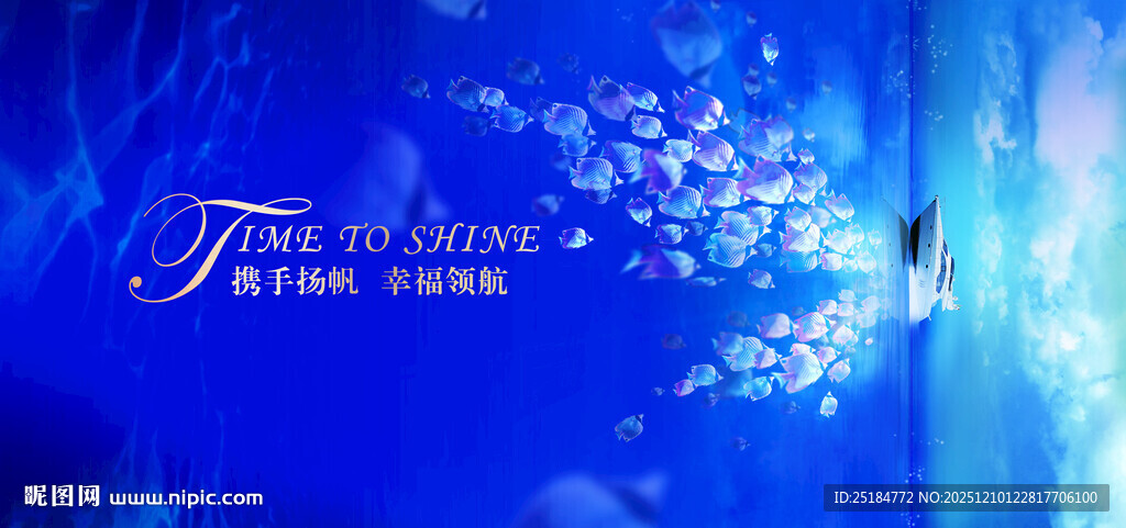 梦幻蓝色花朵背景图